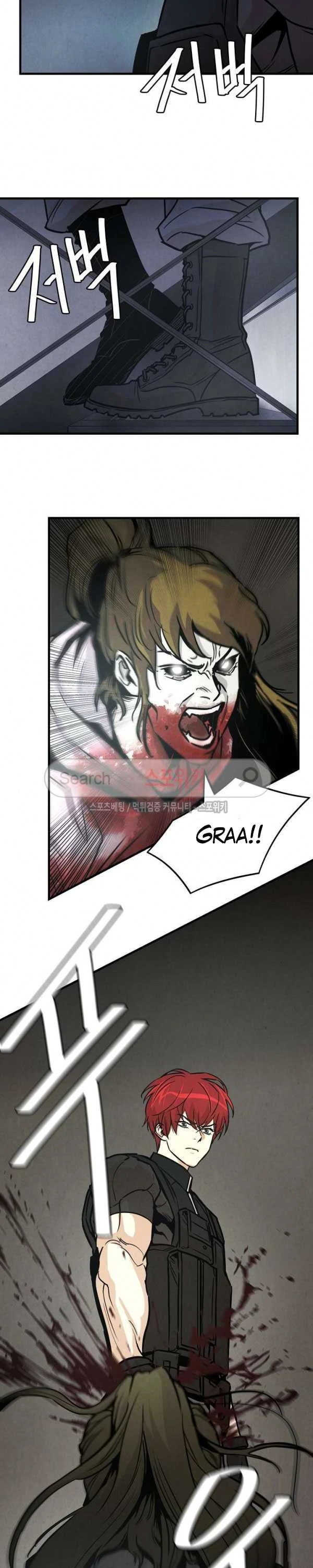Halaman 4 — Return Survival Chapter 31
