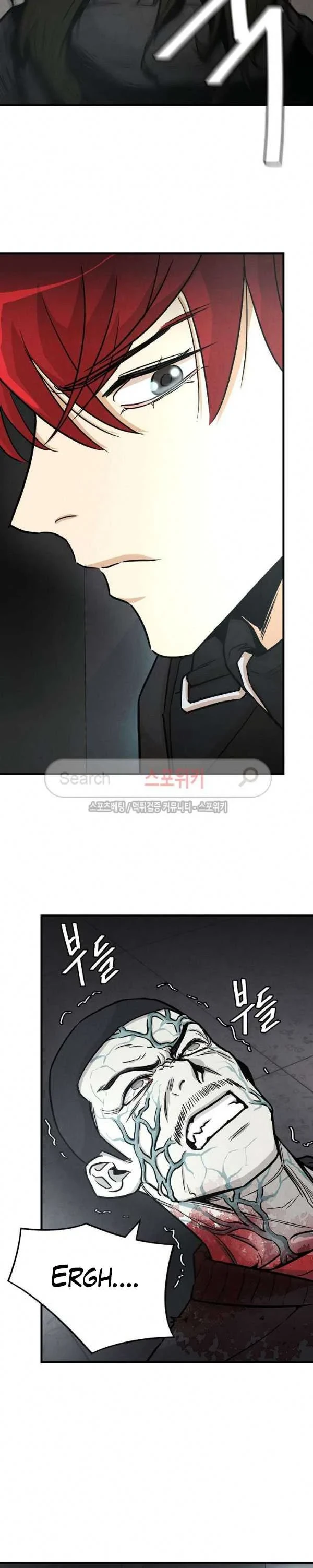 Halaman 5 — Return Survival Chapter 31
