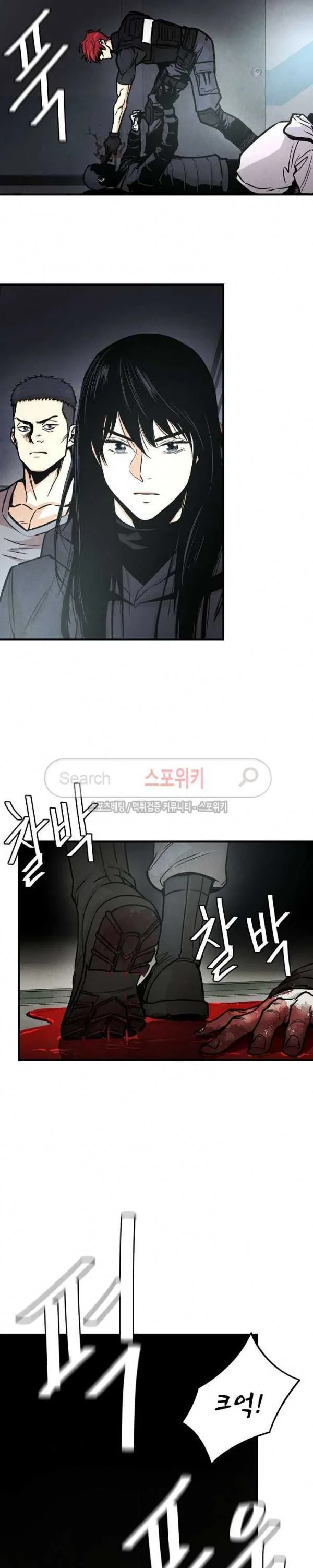 Halaman 6 — Return Survival Chapter 31