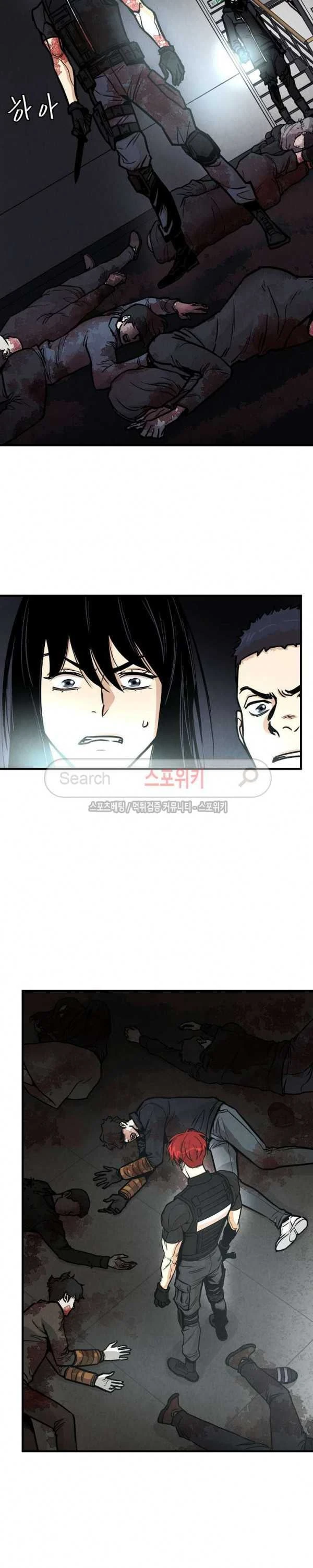 Halaman 8 — Return Survival Chapter 31