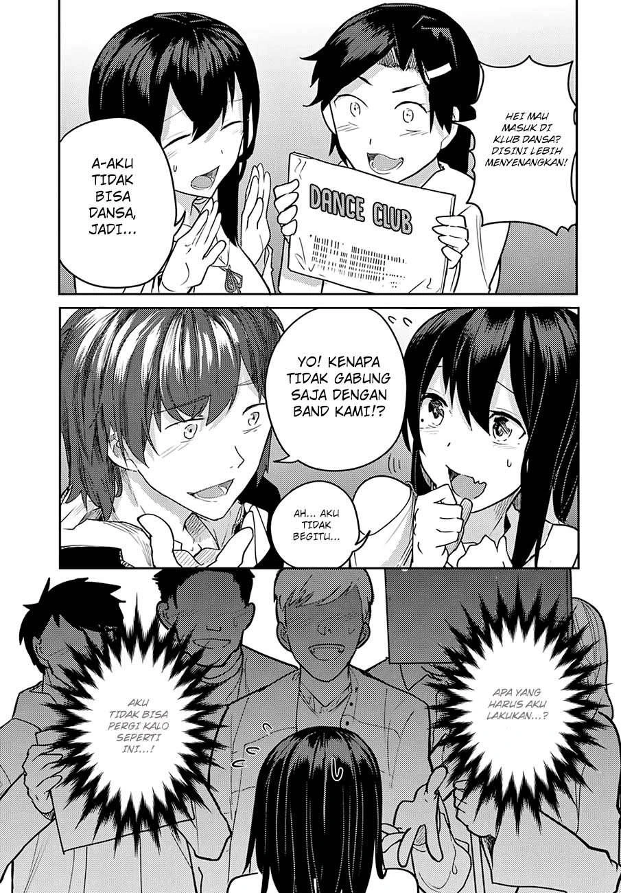 Halaman 4 — Osananajimi ni Najimitai Chapter 6