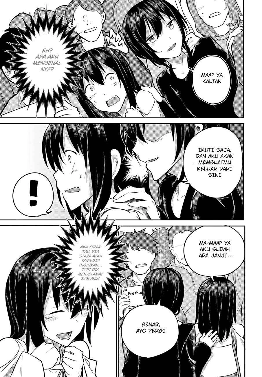 Halaman 5 — Osananajimi ni Najimitai Chapter 6