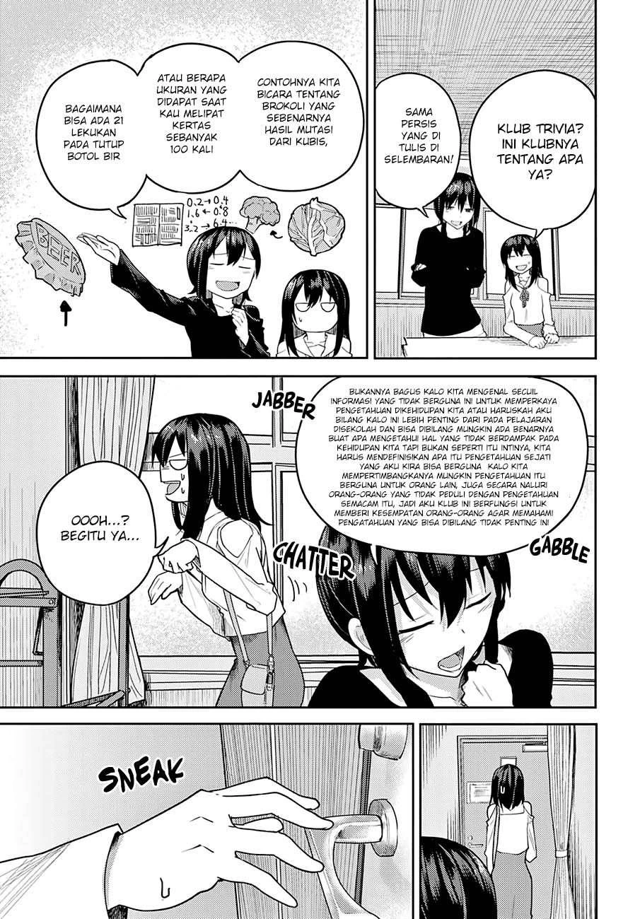 Halaman 7 — Osananajimi ni Najimitai Chapter 6