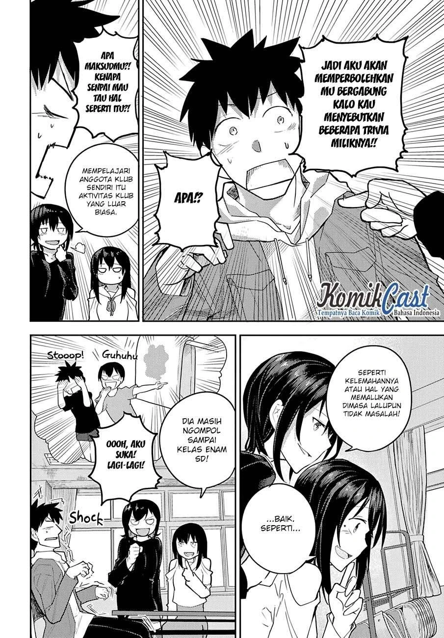 Halaman 15 — Osananajimi ni Najimitai Chapter 6
