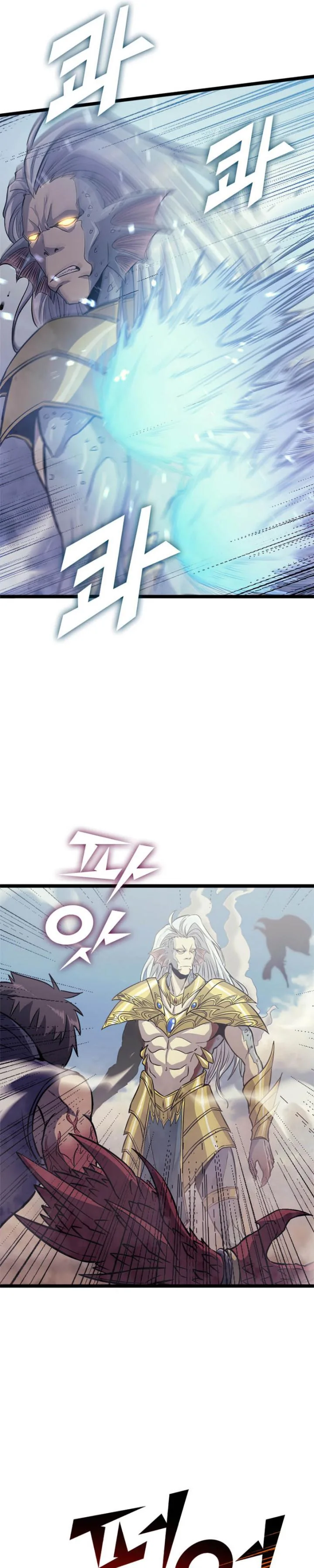 Halaman 43 — The Max Level Returner Chapter 151