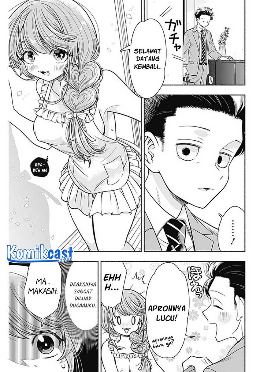 Halaman 4 — Marriage Gray Chapter 10
