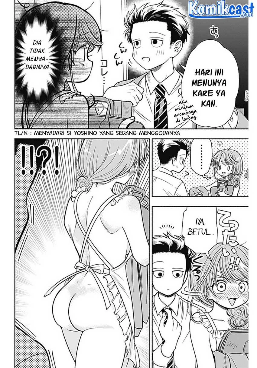 Halaman 5 — Marriage Gray Chapter 10