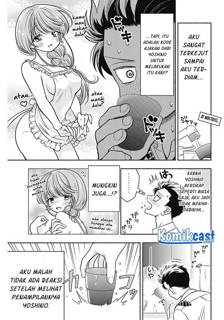 Halaman 6 — Marriage Gray Chapter 10