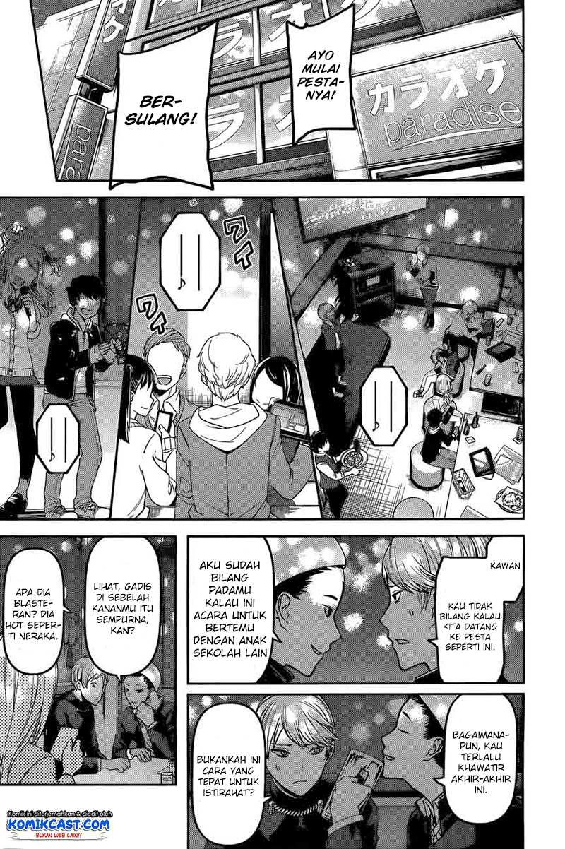 Halaman 5 — Kaguya-sama wa Kokurasetai: Tensai-tachi no Renai Zunousen Chapter 93