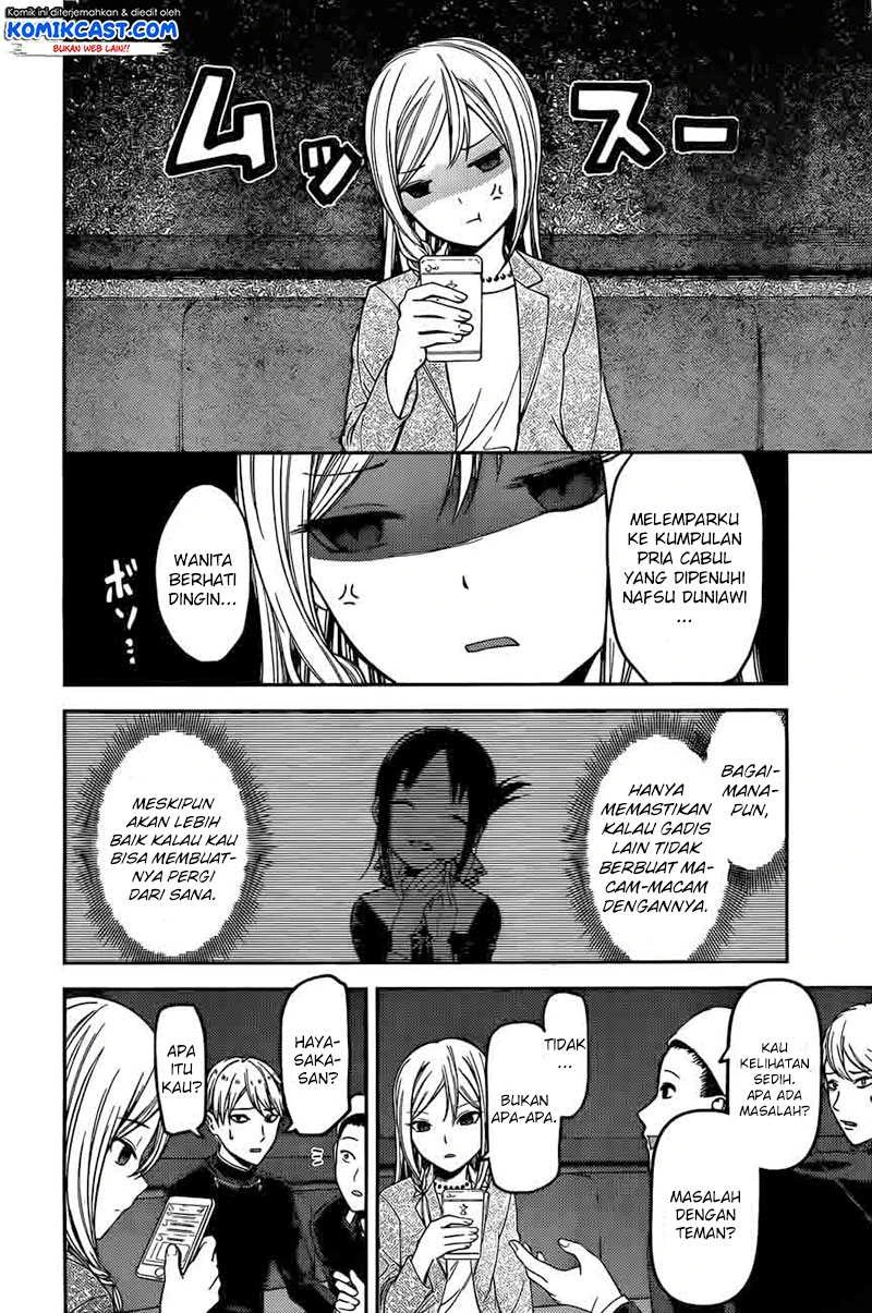 Halaman 6 — Kaguya-sama wa Kokurasetai: Tensai-tachi no Renai Zunousen Chapter 93