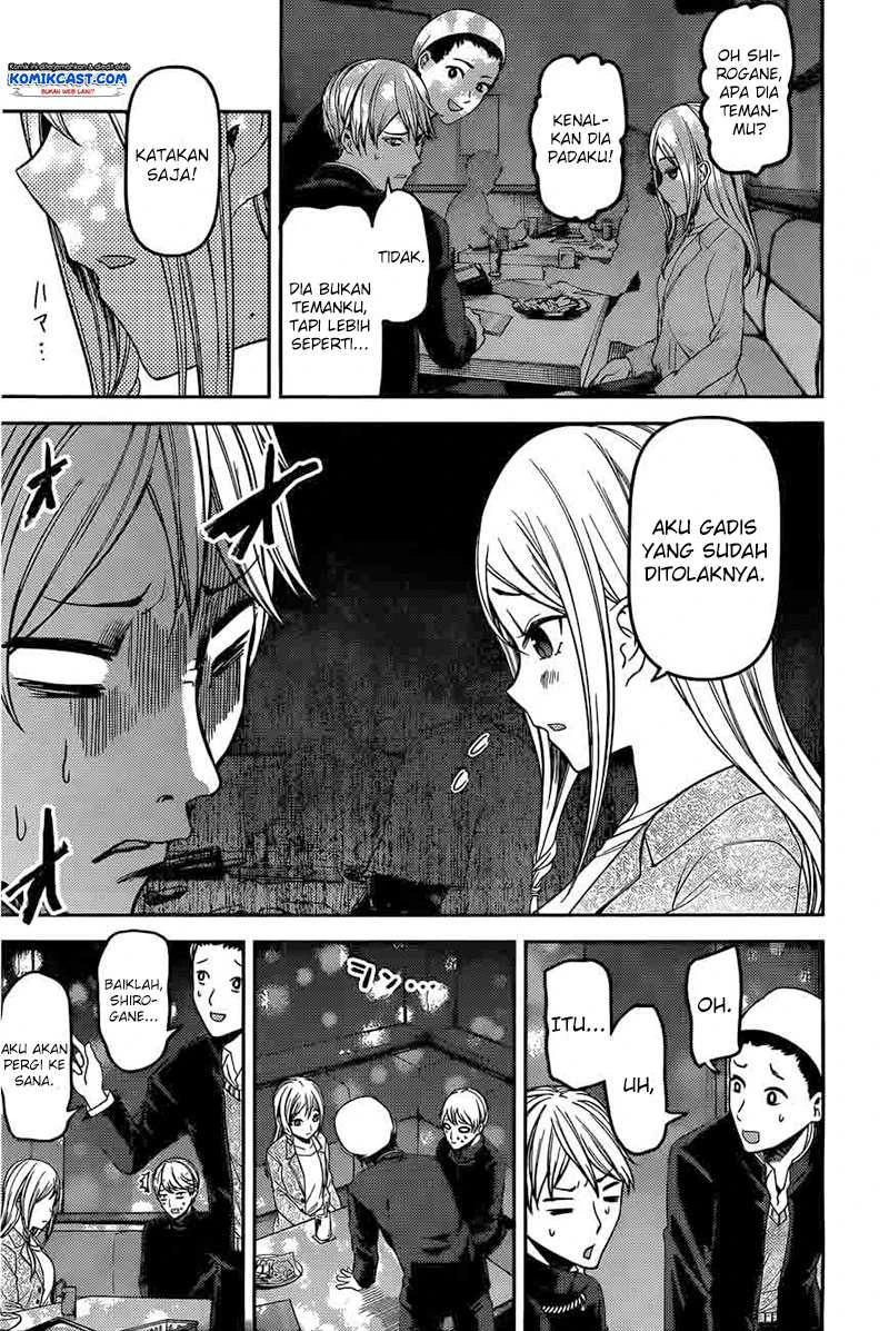 Halaman 7 — Kaguya-sama wa Kokurasetai: Tensai-tachi no Renai Zunousen Chapter 93