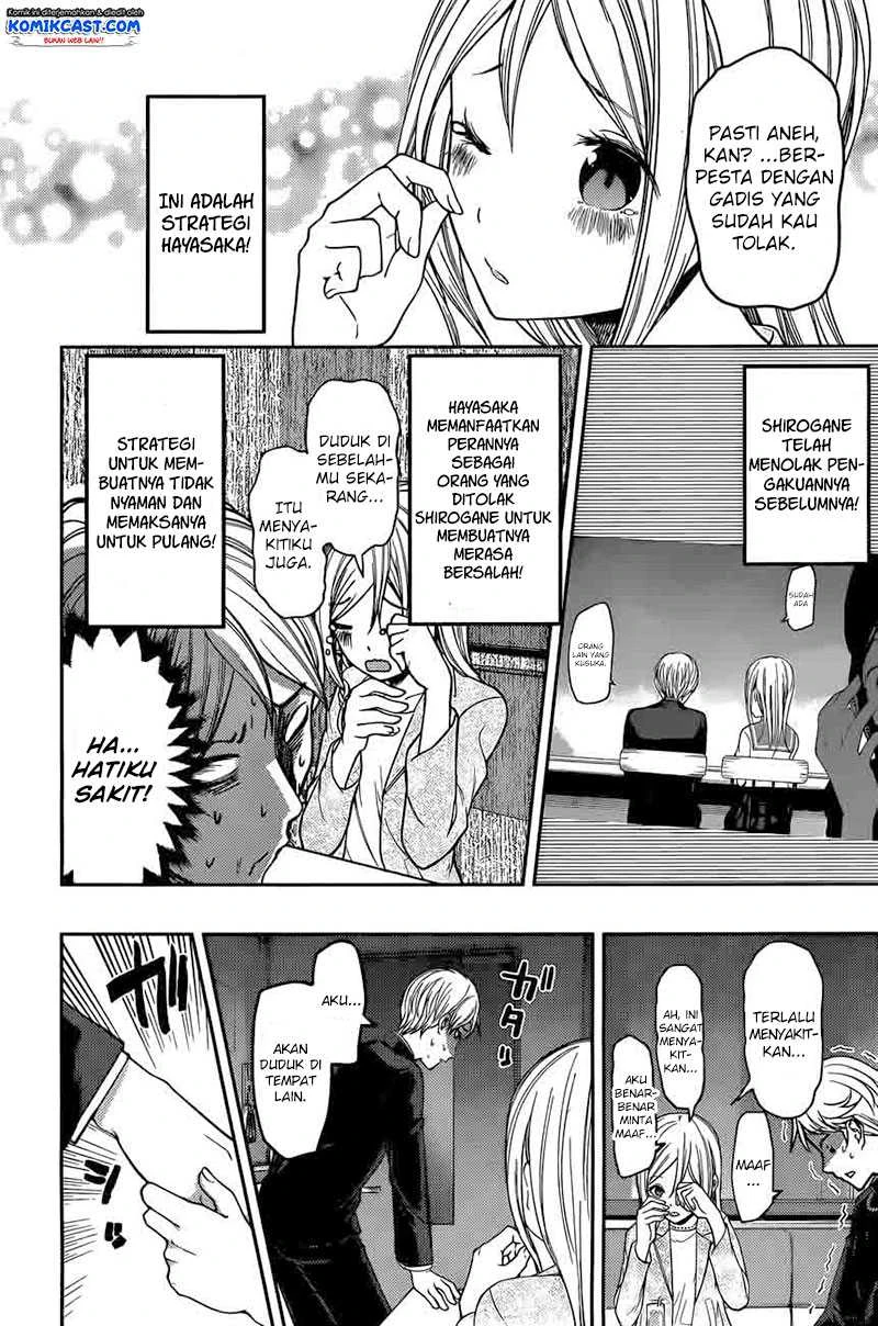 Halaman 8 — Kaguya-sama wa Kokurasetai: Tensai-tachi no Renai Zunousen Chapter 93
