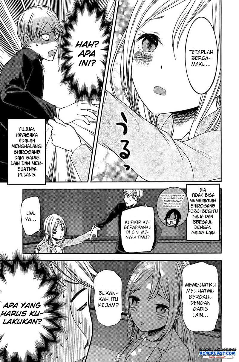 Halaman 9 — Kaguya-sama wa Kokurasetai: Tensai-tachi no Renai Zunousen Chapter 93