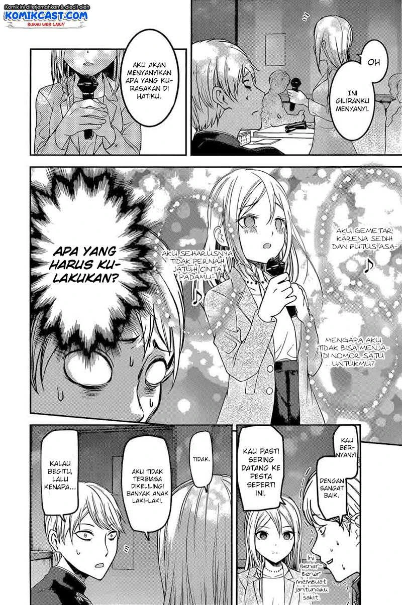 Halaman 10 — Kaguya-sama wa Kokurasetai: Tensai-tachi no Renai Zunousen Chapter 93