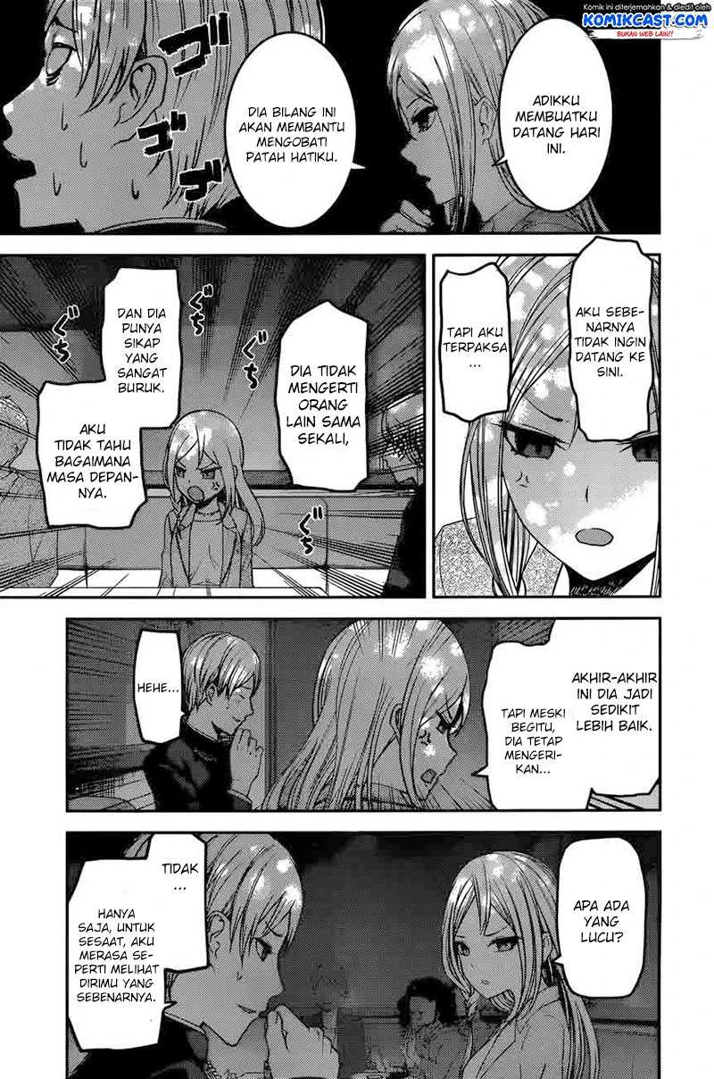 Halaman 11 — Kaguya-sama wa Kokurasetai: Tensai-tachi no Renai Zunousen Chapter 93
