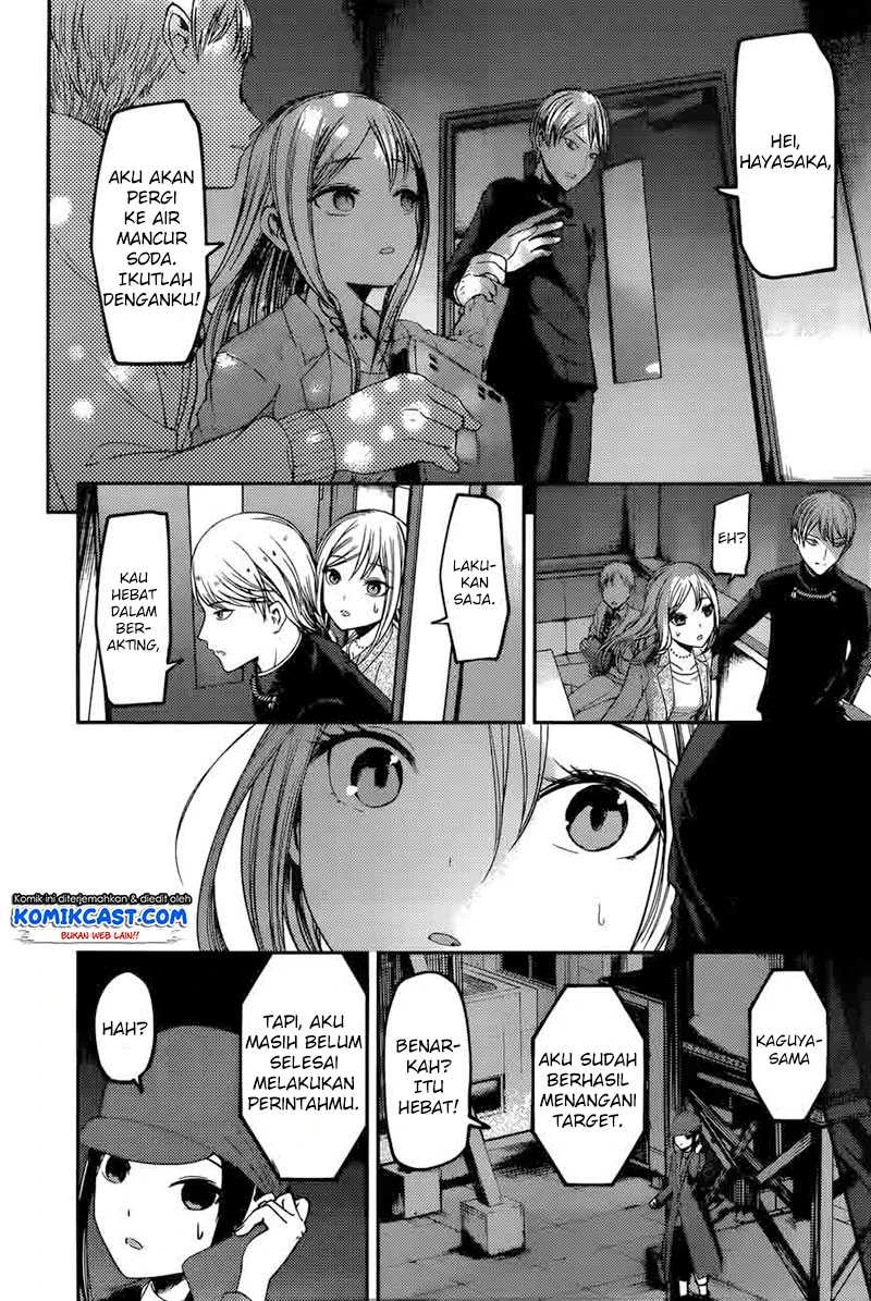 Halaman 16 — Kaguya-sama wa Kokurasetai: Tensai-tachi no Renai Zunousen Chapter 93