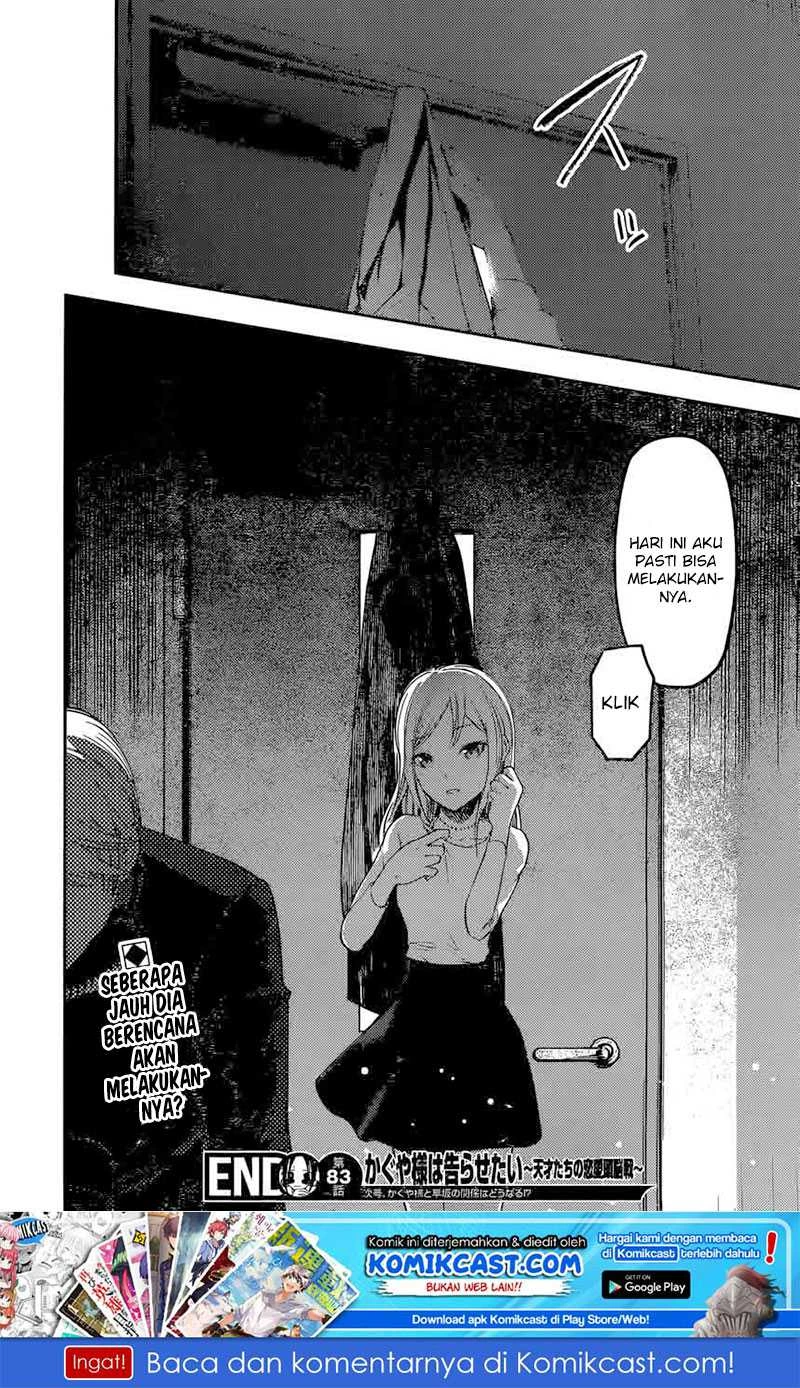 Halaman 18 — Kaguya-sama wa Kokurasetai: Tensai-tachi no Renai Zunousen Chapter 93