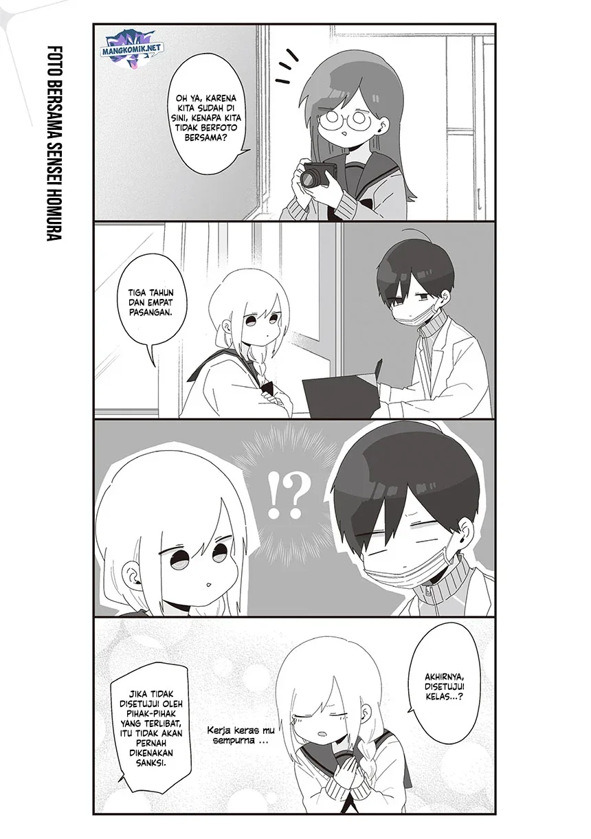 Halaman 3 — Homura-sensei wa Tabun Motenai Chapter 68