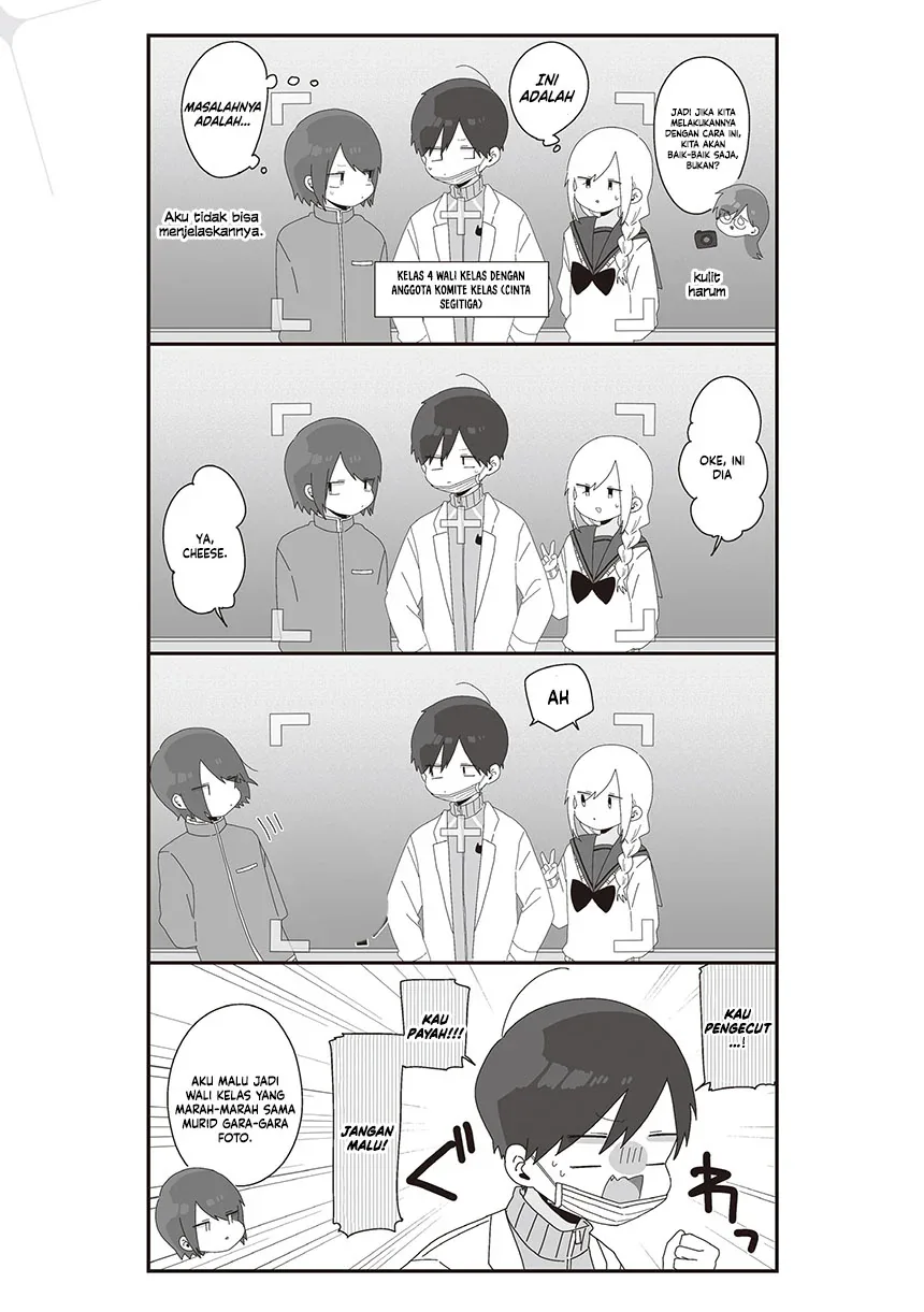 Halaman 5 — Homura-sensei wa Tabun Motenai Chapter 68