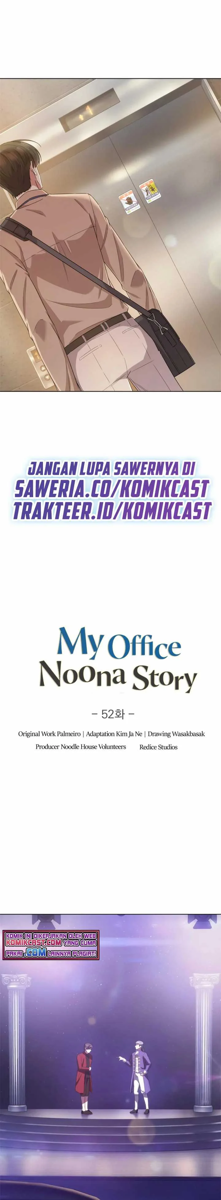 Halaman 8 — The Nuna at Our Office Chapter 52