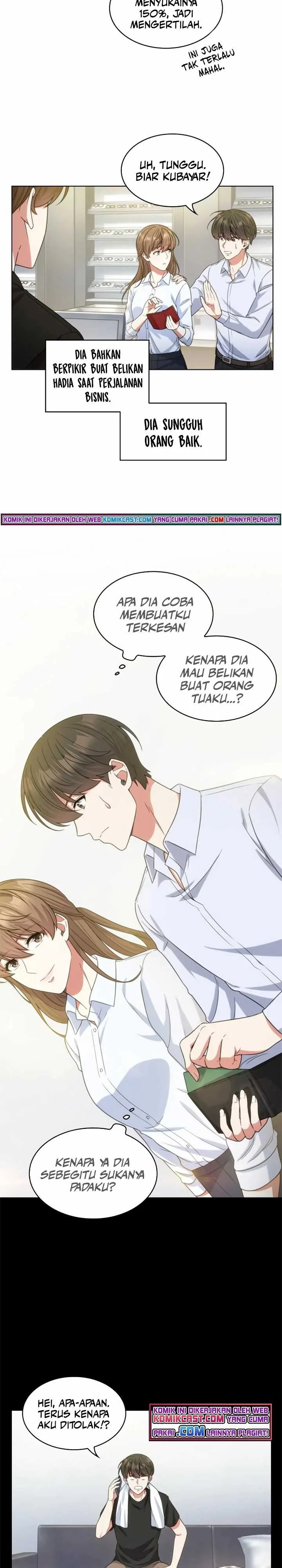 Halaman 19 — The Nuna at Our Office Chapter 52