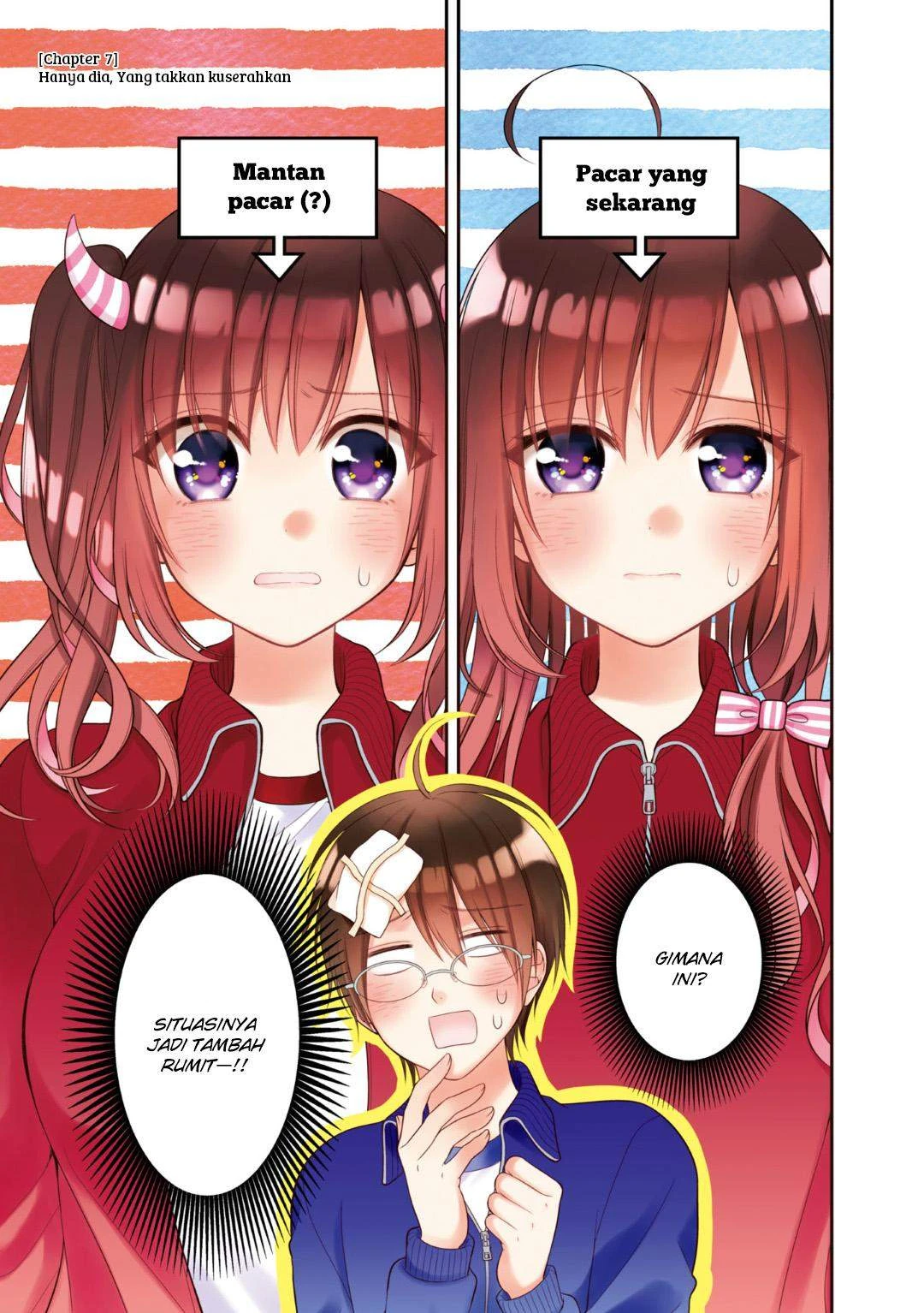 Halaman 3 — Futago, Futagokoro. Chapter 7