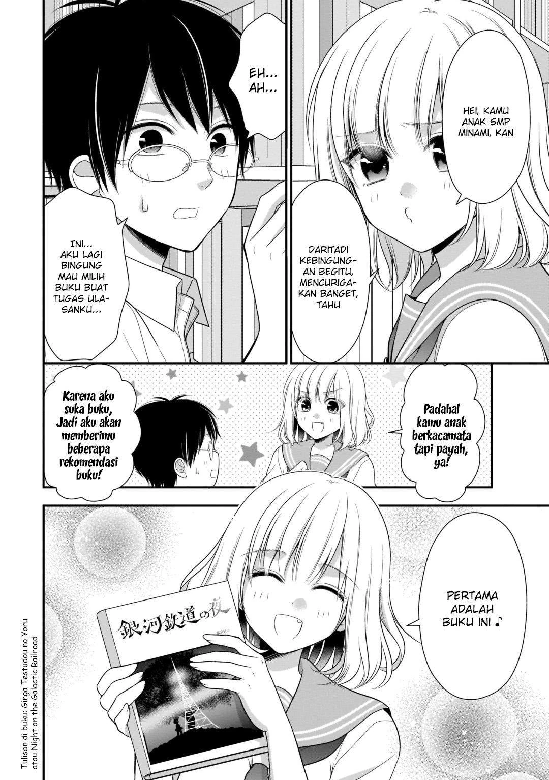 Halaman 6 — Futago, Futagokoro. Chapter 7