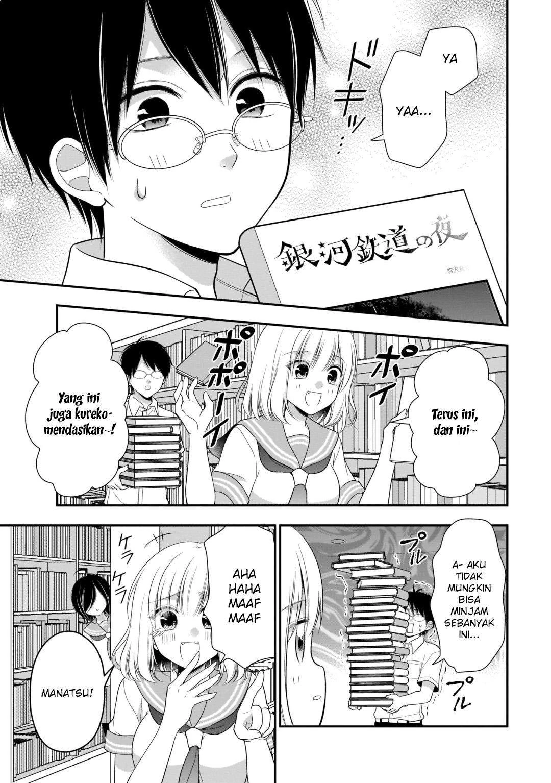 Halaman 8 — Futago, Futagokoro. Chapter 7