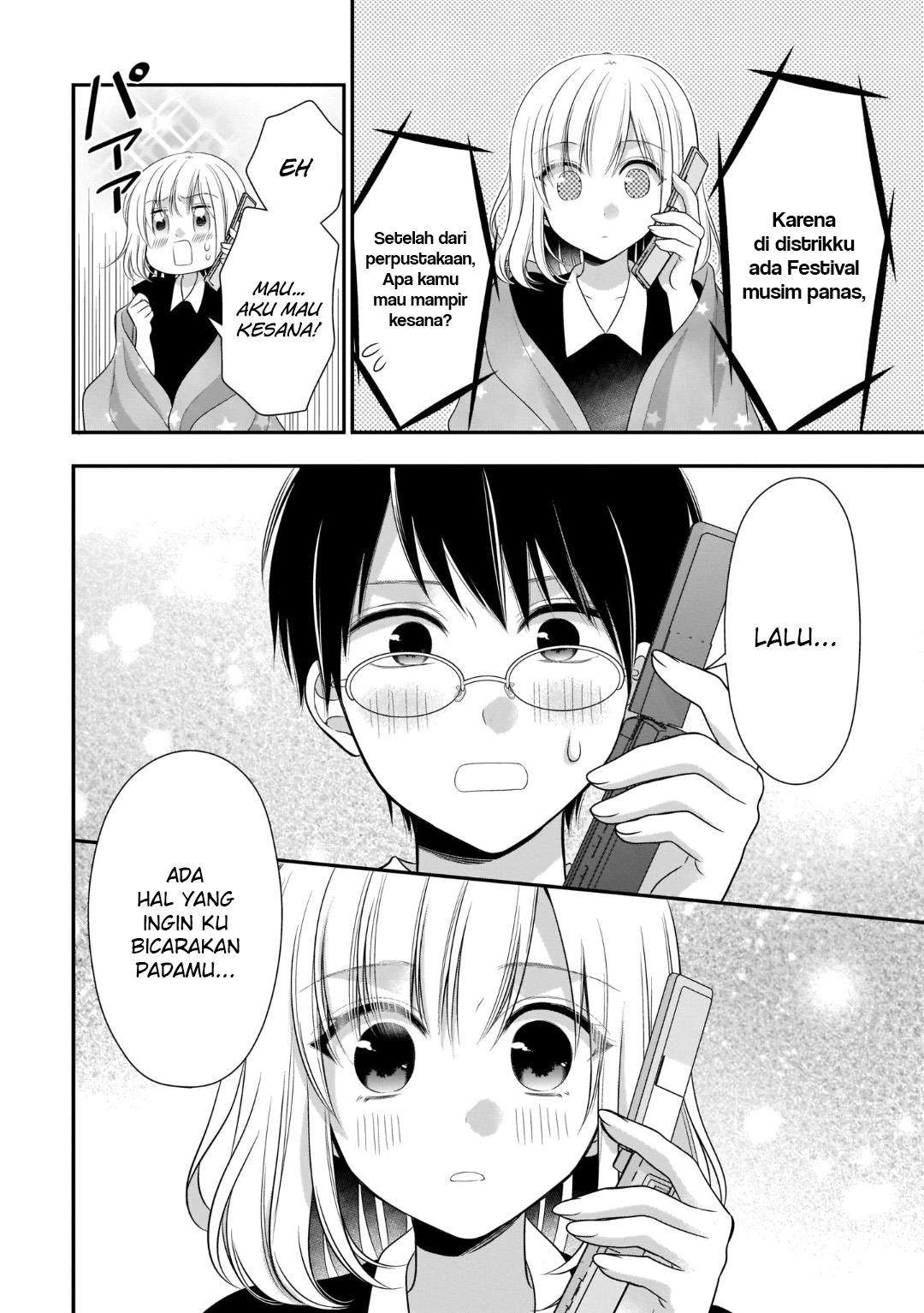 Halaman 14 — Futago, Futagokoro. Chapter 7