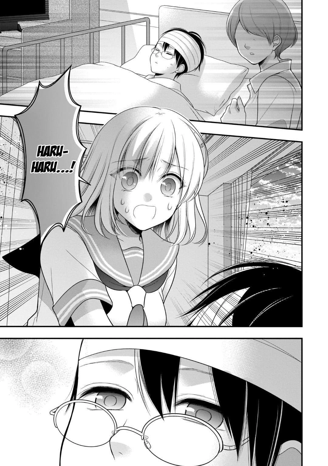 Halaman 16 — Futago, Futagokoro. Chapter 7