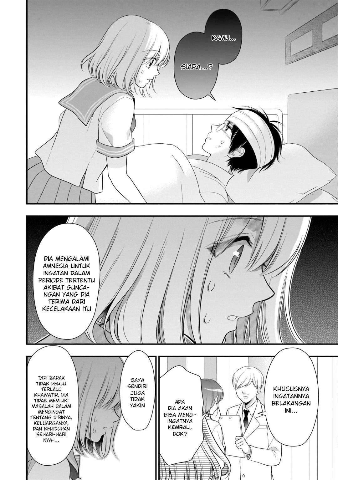 Halaman 17 — Futago, Futagokoro. Chapter 7
