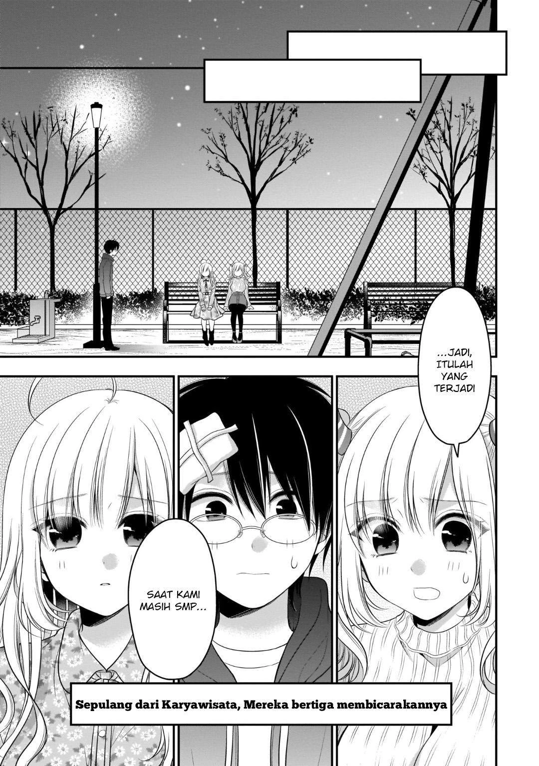 Halaman 20 — Futago, Futagokoro. Chapter 7