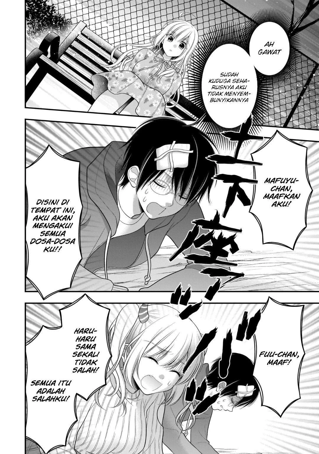 Halaman 23 — Futago, Futagokoro. Chapter 7