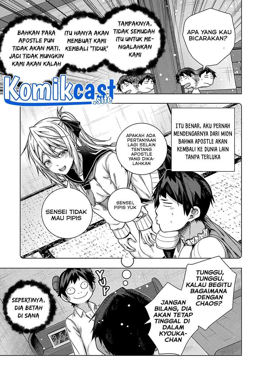Halaman 5 — Yuujin Character wa Taihen desu ka? Chapter 28