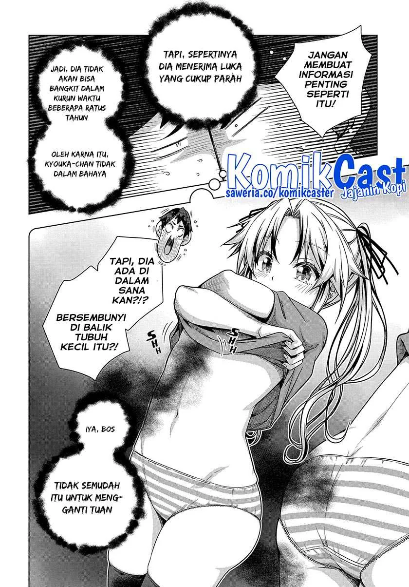Halaman 6 — Yuujin Character wa Taihen desu ka? Chapter 28