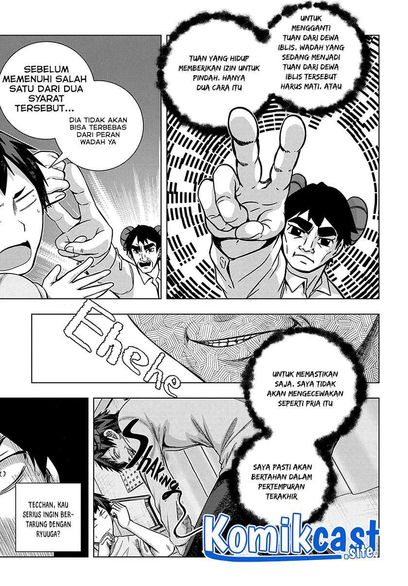 Halaman 7 — Yuujin Character wa Taihen desu ka? Chapter 28