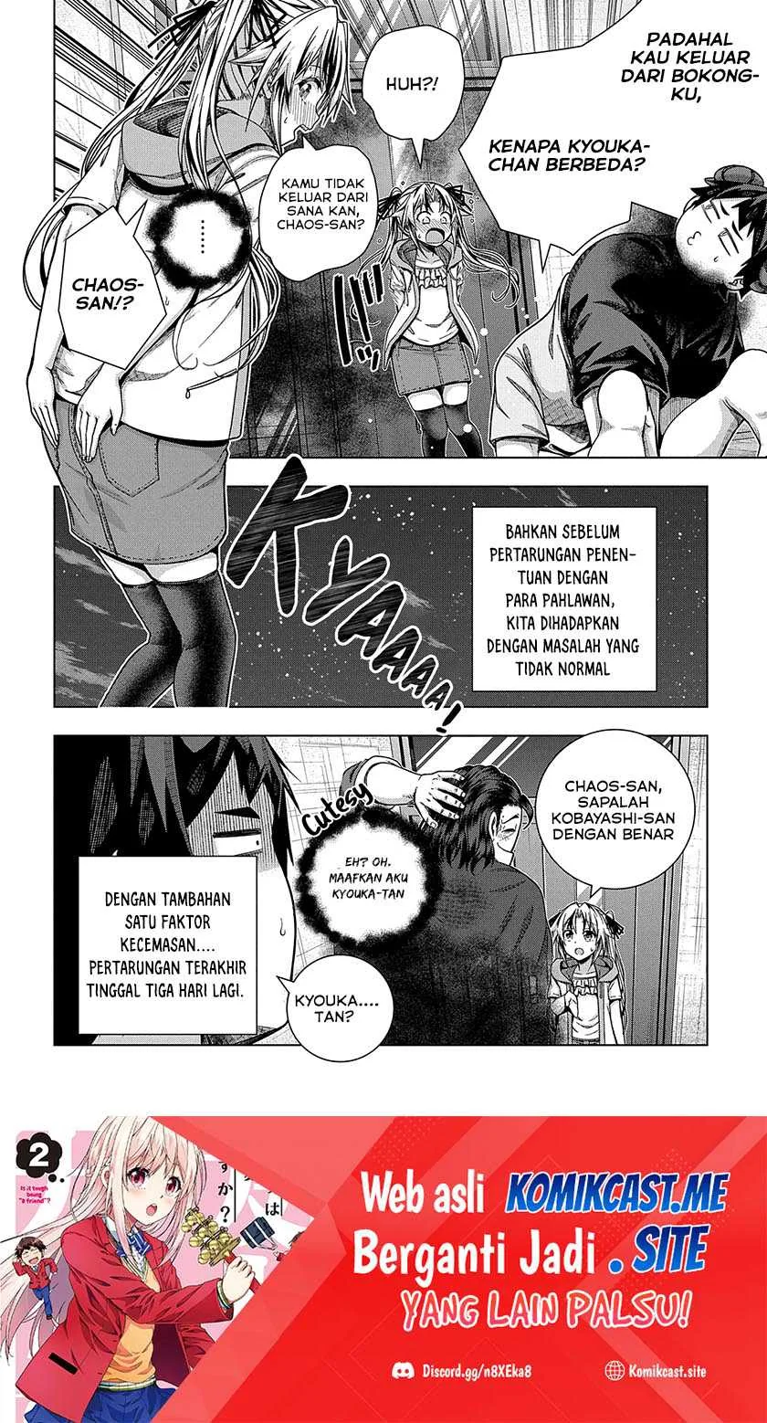 Halaman 15 — Yuujin Character wa Taihen desu ka? Chapter 28