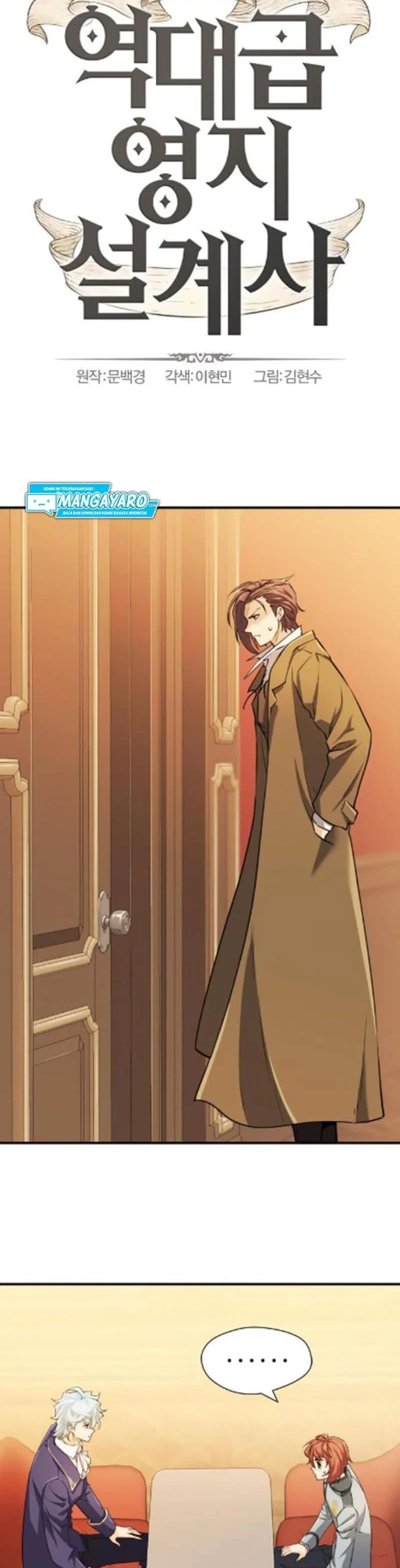 Halaman 3 — The Greatest Estate Developer Chapter 40