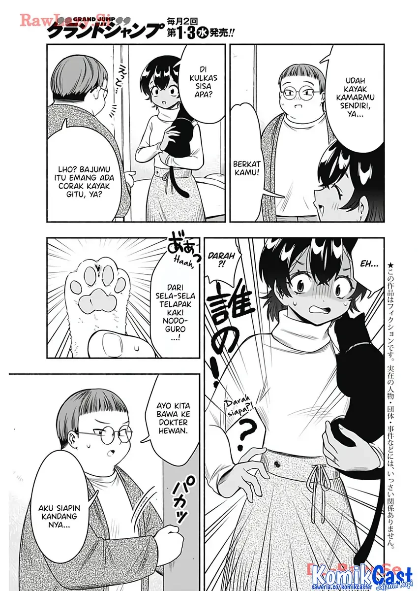 Halaman 4 — Marriage Gray Chapter 74