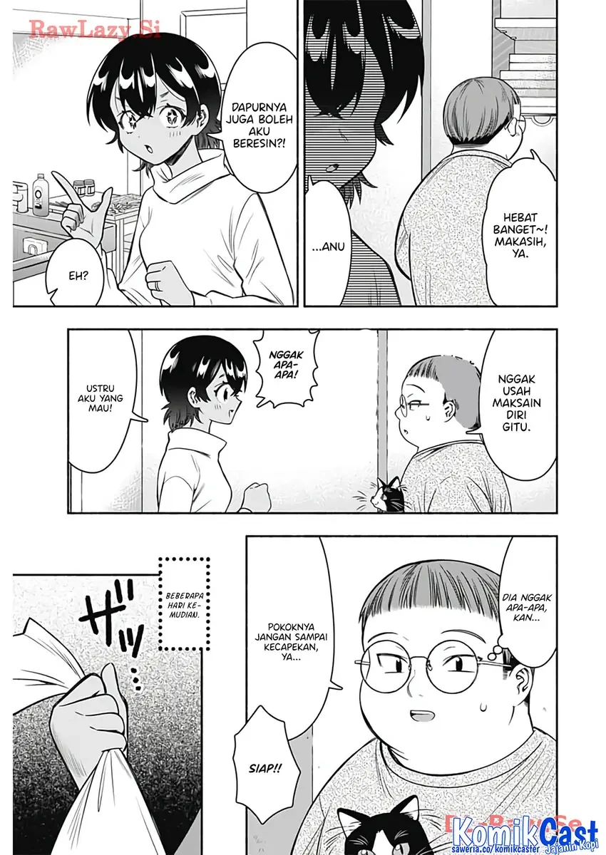 Halaman 7 — Marriage Gray Chapter 74