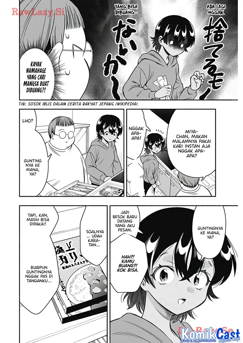 Halaman 8 — Marriage Gray Chapter 74