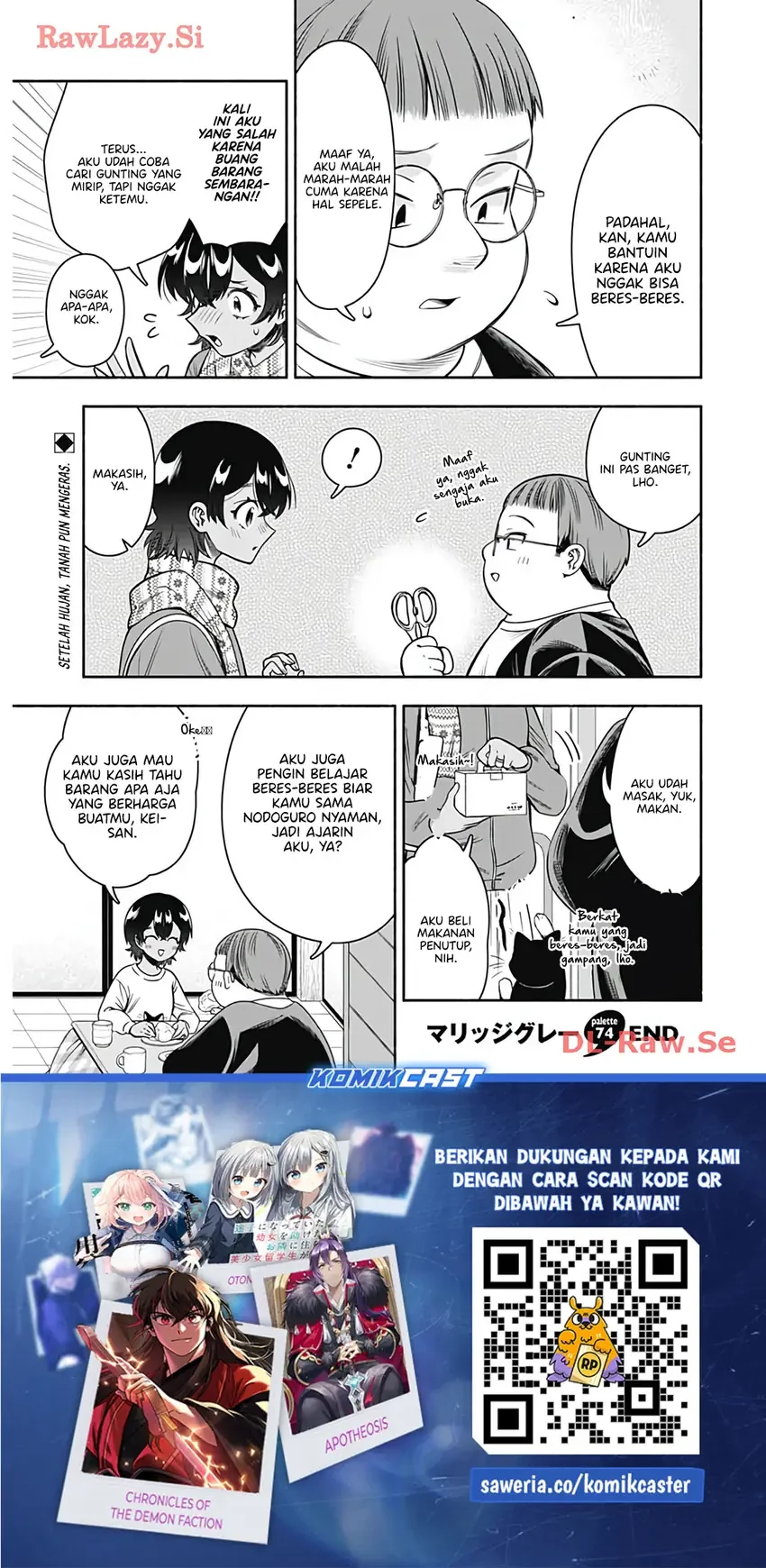 Halaman 10 — Marriage Gray Chapter 74