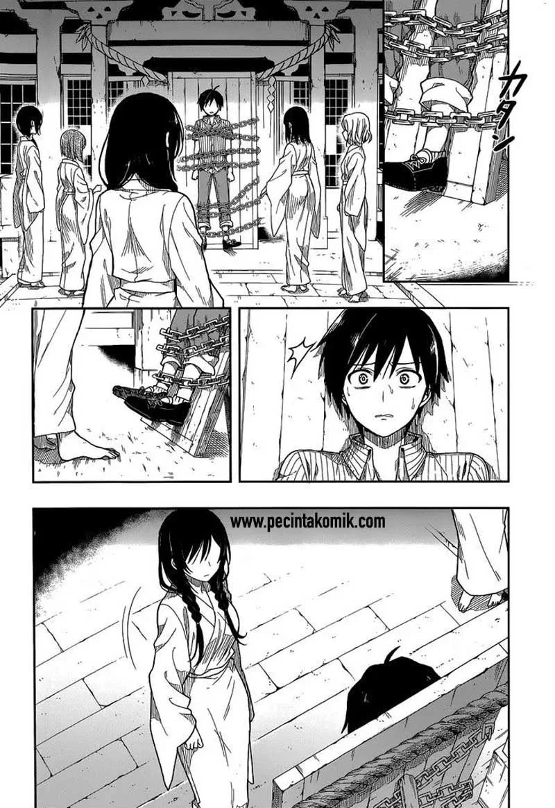 Halaman 3 — Kono Shima ni wa Midara de Jaaku na Mono ga Sumu Chapter 3