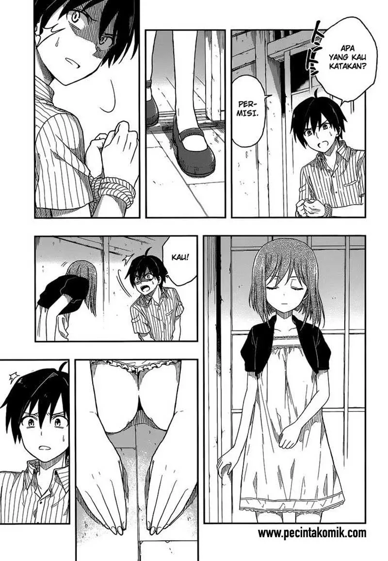 Halaman 12 — Kono Shima ni wa Midara de Jaaku na Mono ga Sumu Chapter 3