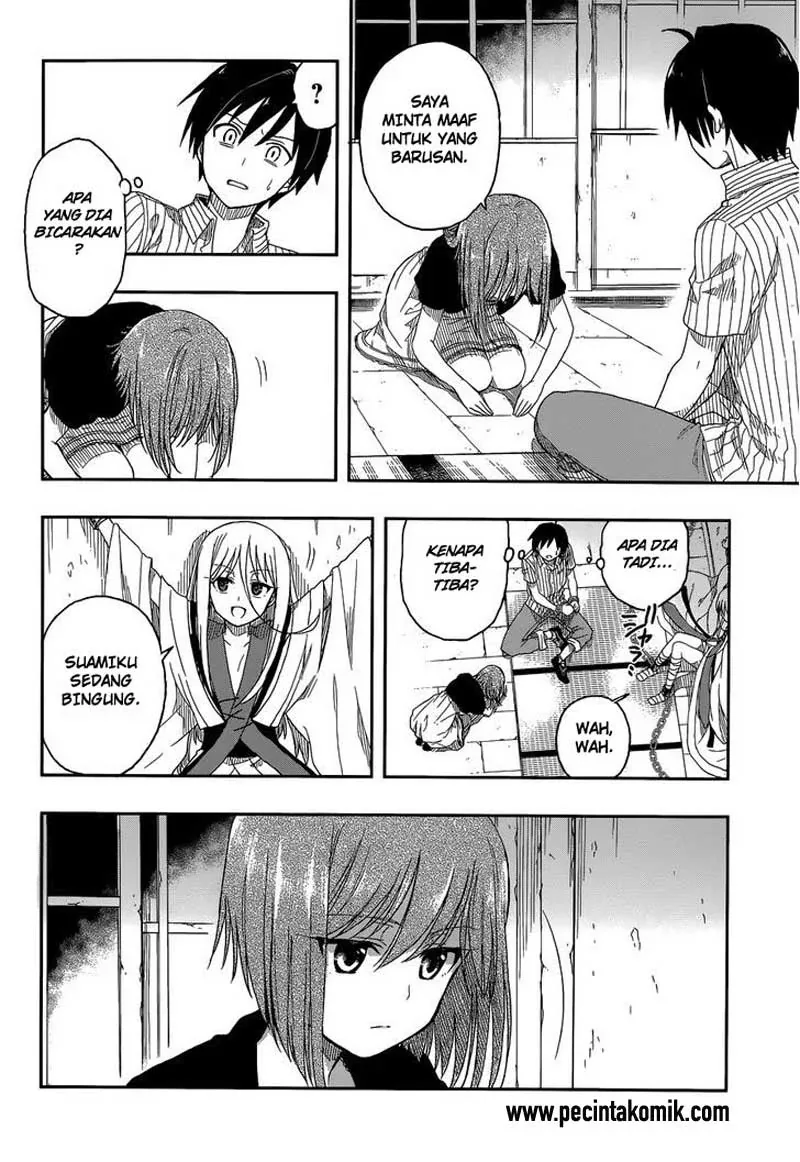Halaman 13 — Kono Shima ni wa Midara de Jaaku na Mono ga Sumu Chapter 3