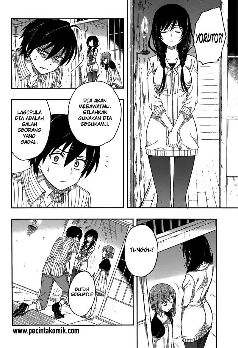 Halaman 19 — Kono Shima ni wa Midara de Jaaku na Mono ga Sumu Chapter 3