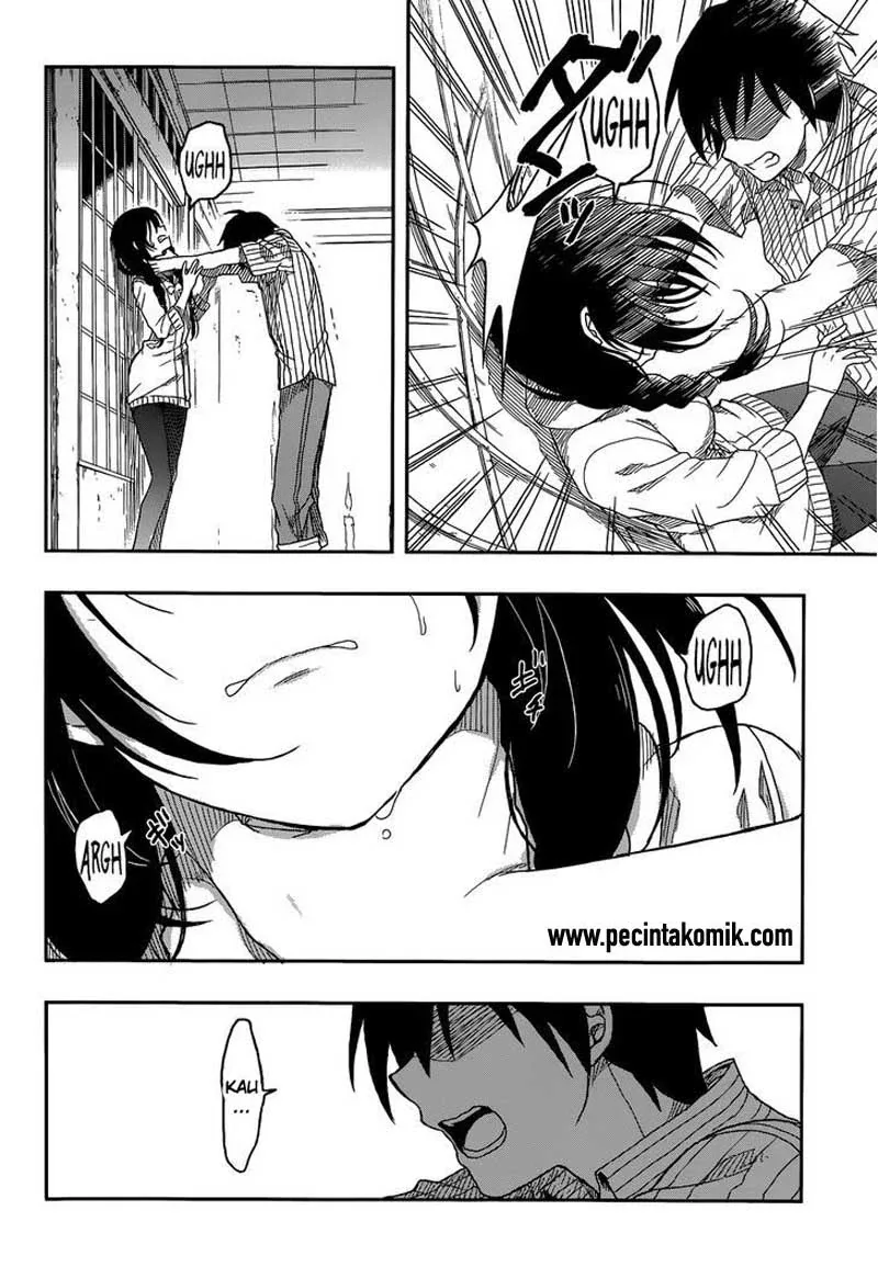 Halaman 23 — Kono Shima ni wa Midara de Jaaku na Mono ga Sumu Chapter 3