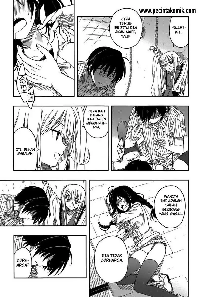 Halaman 28 — Kono Shima ni wa Midara de Jaaku na Mono ga Sumu Chapter 3