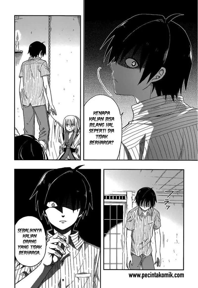 Halaman 29 — Kono Shima ni wa Midara de Jaaku na Mono ga Sumu Chapter 3