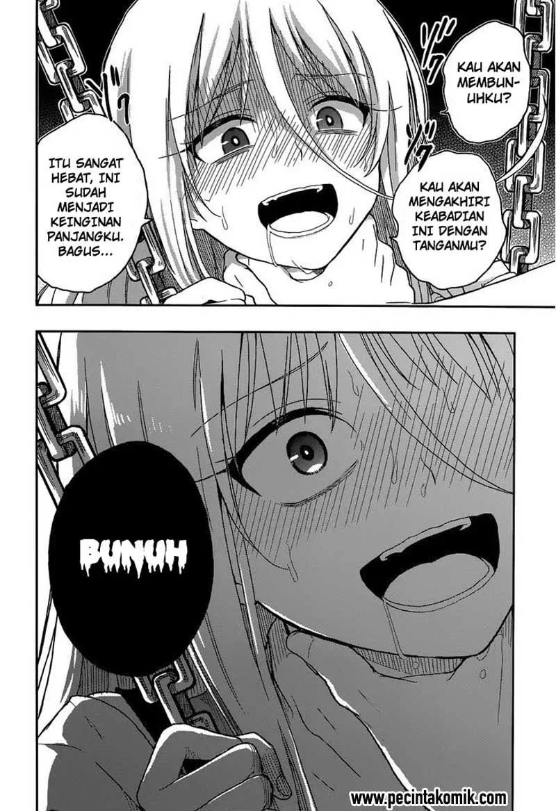 Halaman 31 — Kono Shima ni wa Midara de Jaaku na Mono ga Sumu Chapter 3